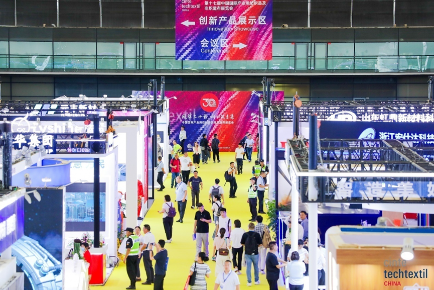 CINTE24 sees record visitor numbers