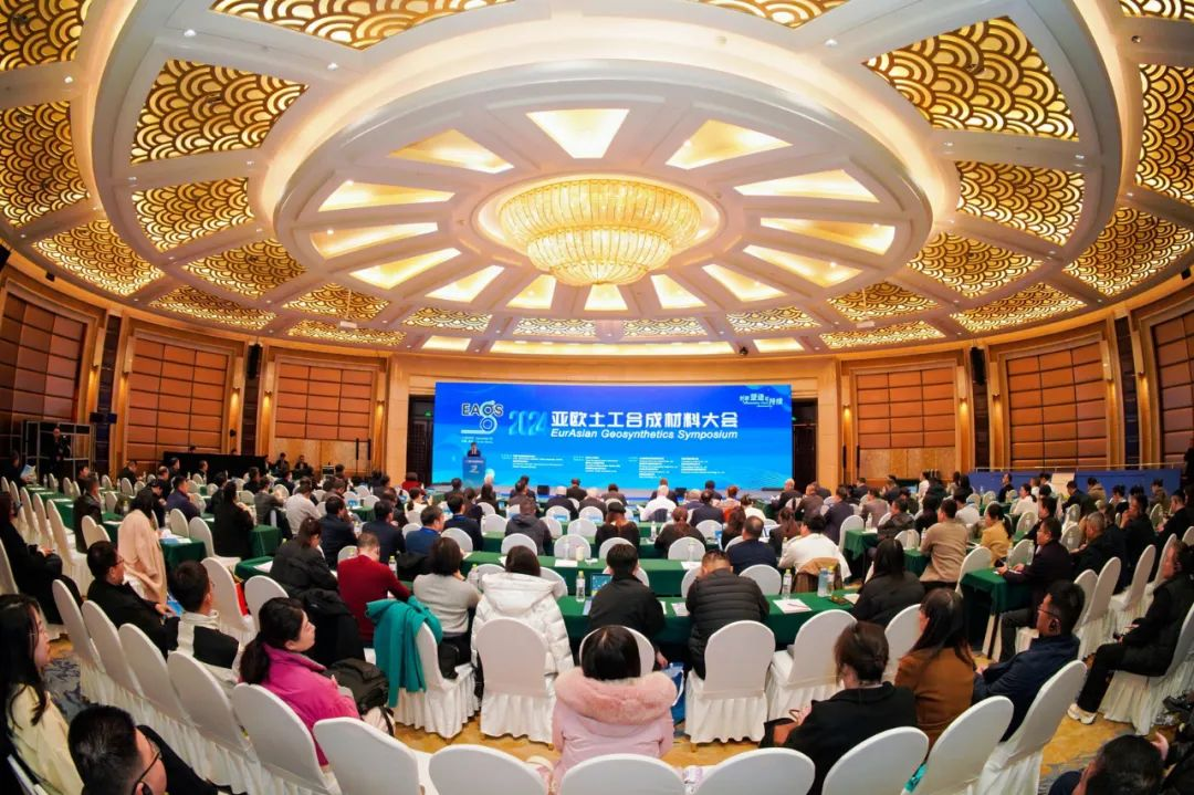 2024 EurAsian Geosynthetics Symposium shines a light