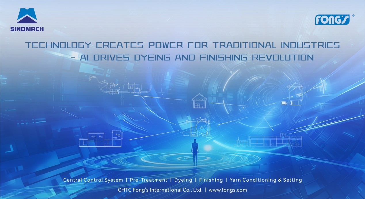Reach the original aspiration with ingenuity and light up the future with technology, CHTC Fong's sincerely invites customers from all over the world to visit ITMA ASIA + CITME SINGAPORE 2025