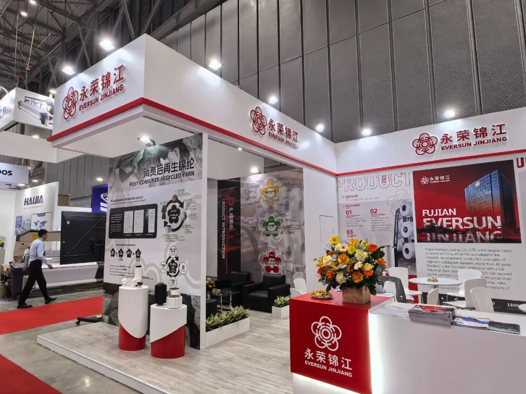 Eversun Jinjiang at Saigon Tex: Vietnam serves as the foundation for globalization