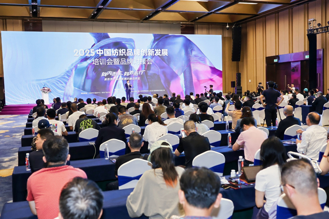 The 'secret' of the innovative development of Chinese textile brands