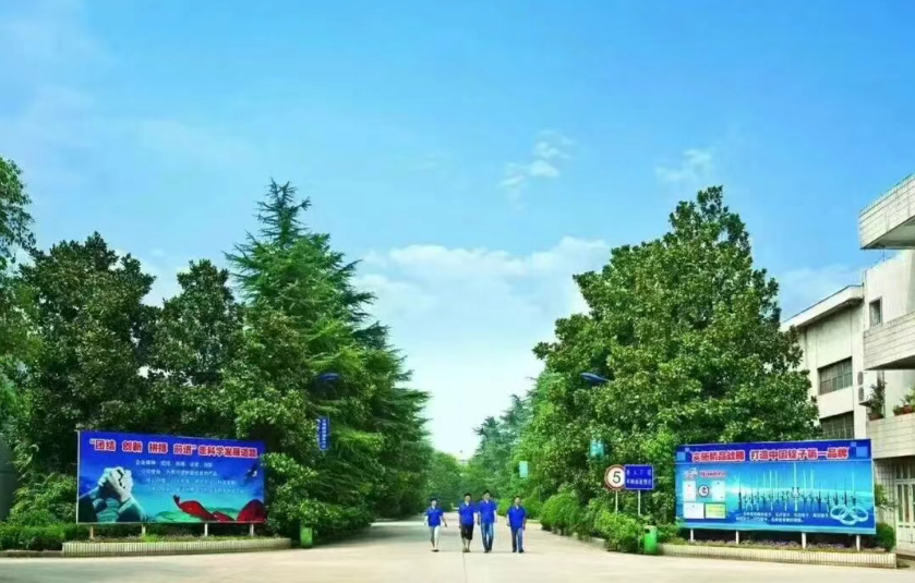 How has "Henan NO.2 Spindle" advanced through specialized, refinement, differential and innovation?