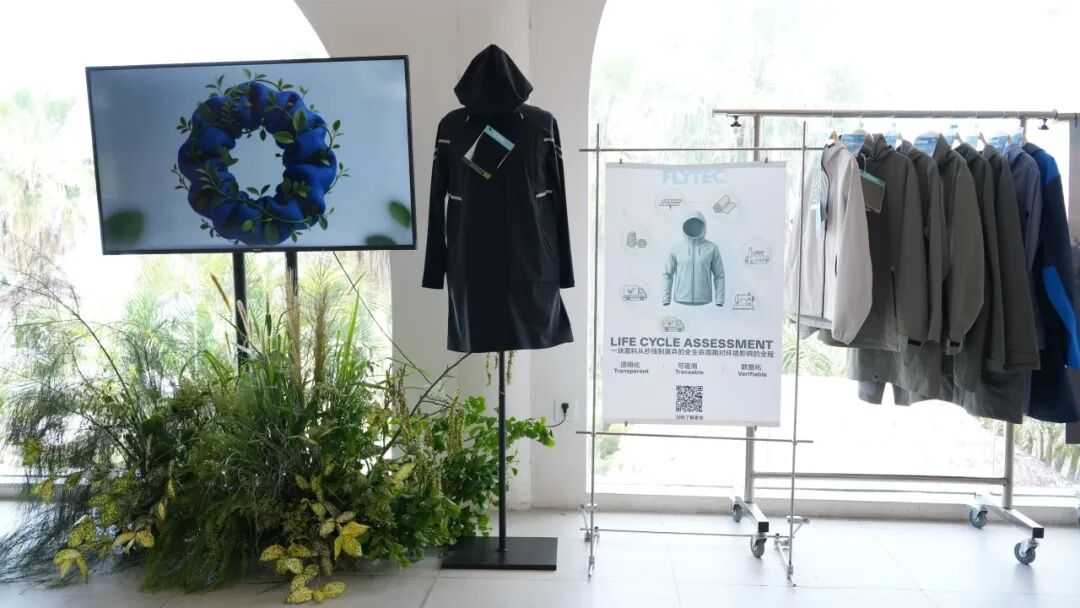 Greendot Fashion Awards announced! While others are still “competing on specs”, This textile company breaks through the green challenge with “transparency”